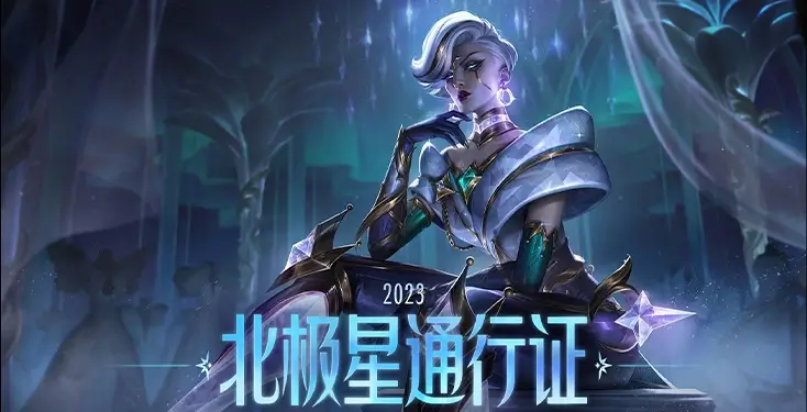 海外如何玩国服lol